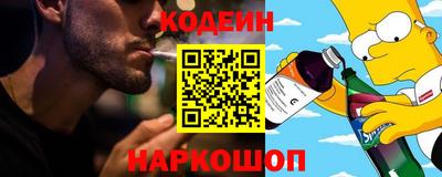 крисы Славгород