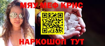 гидра Сланцы