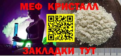 гидра Сланцы
