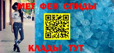 крисы Славгород