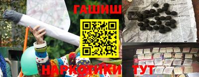 крисы Славгород